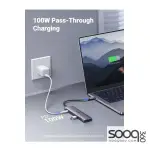 UGreen 15214 Revodok 1071 USB-C 7 in 1 Docking Station With Type C 95W PD Charger