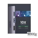 Ugreen 15531 USB-C 6-in-1 Multifunction Hub
