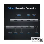 Ugreen (15534) Revodok Pro 210 USB-C Hub 10-in-1