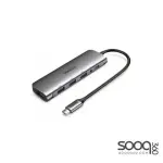 UGREEN 80132 USB-C to 3×USB-A 3.0+HDMI+AUX 3.5mm (2-in-1)+USB-C PD Multifunction Adapter