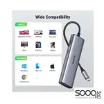 UGREEN 90568 USB-C to 2*USB3.0 + HDMI 4K*2K/30Hz max + RJ45 Gigabit + SD/TF(use simultaneously) +PD Multifunction Adapter