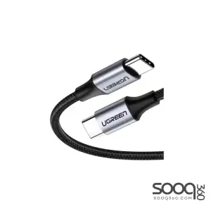UGREEN (50751) USB 3.1 Type C Male to Type C Male Cable 1.5m