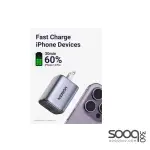 UGREEN (65058) Nexode 45W Dual USB-C GaN Fast Charger