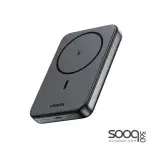 UGREEN (25919) 10000mAh Magnetic Wireless Power Bank Space