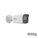 Hikvision 4K ColorVu Fixed Bullet Network DS-2CD2087G2-L Camera