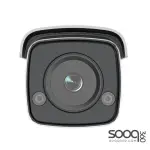Hikvision 4 MP ColorVu Fixed Bullet Network DS-2CD2T47G2-L Camera