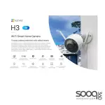 Hikvision 24 Port Gigabit Unmanaged POE DS-3E0526P-E Switch