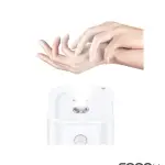 USAMS White Sensor Dispenser Mini Touchless Hand Sanitizer Dispenser…