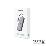 Ugreen (15534) USB-C 10-in-1 Multifunction Adapter