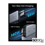 UGREEN (90597A) 25000mAh PD 145W Power Bank