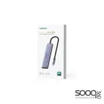 UGREEN (20956A) CM511 USB-C to HDMI HUB Adapter, 3x USB-A 3.0, SD/TF