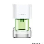 USAMS White Sensor Dispenser Mini Touchless Hand Sanitizer Dispenser…