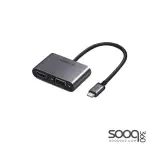 Ugreen 50505 USB-C to HDMI + VGA Adapter with PD