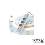 UGREEN (25357) 30W 3 AC Power Strip with Master Switch (2A1C) DE