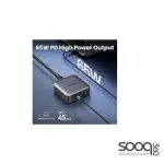 UGREEN( 90747) 2*USB-A+2*USB-C 65W Desktop Fast Charger EU Black