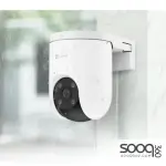 EZVIZ H8c 2K-3MP Pan & Tilt Smart Home Camera
