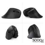 Seenda Rechargeable Wireless Bluetooth CP006310 Ergonomic Vertical Mouse