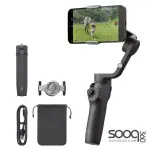 DJI OSMO MOBILE 6 3-AXIS FOLDABLE STABILIZER GIMBAL SELFIE FOR SMARTPHONE