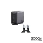 UGREEN (90903B) Nexode 300W 5-Port PD GaN Fast Charger EU