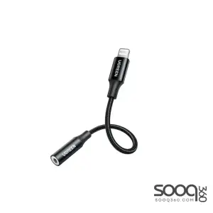 UGREEN (30756) Lightning To 3.5mm Female Adapter Grey