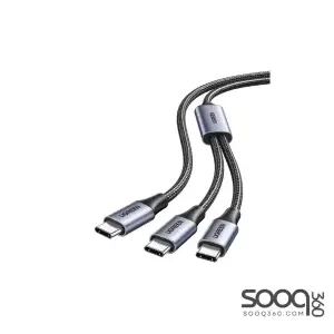 UGREEN 1.5 Meter 100W 2-in-1 Type-C to Dual Type-C 5A Max PD Charging Cable