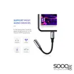 UGREEN (30756) Lightning To 3.5mm Female Adapter Grey