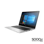 HP Elitebook 840 G5-Intel Core i7-8650U-8GB RAM-265GB SSD-14″FHD-Windows 11- Laptop