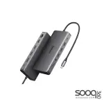 UGREEN (15965) Revodok Pro 313 13-in-1 Triple Display Docking Station