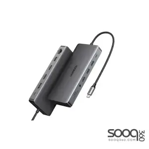 UGREEN (15965) Revodok Pro 313 13-in-1 Triple Display Docking Station
