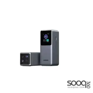 UGREEN (35524B) 20000mAh 130W Fast Charging Power Bank
