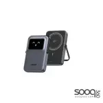 UGREEN (45329) Uno Magnetic Wireless Power Bank 10000mAh 15W