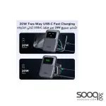 UGREEN (45329) Uno Magnetic Wireless Power Bank 10000mAh 15W