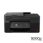 Canon PIXMA G4470 Ink Tank All-in-One Wireless Printer