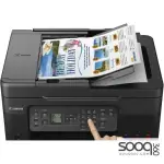 Canon PIXMA G4470 Ink Tank All-in-One Wireless Printer