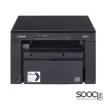 Canon i-Sensys MF3010 Laser Black Printer