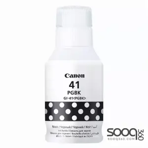 Canon GI-41 Black Ink Bottle