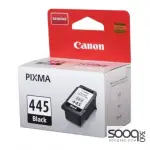 Canon PG-445 Black Ink Cartridge