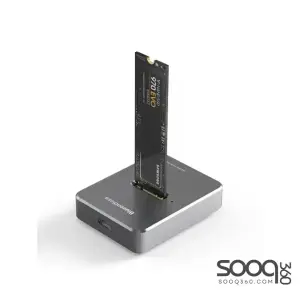 Blueendless SD03 M.2 SATA NVME HDD SSD Case Docking Station