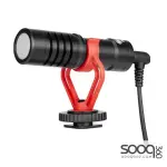 Boya BY-MM1 universal cardioid microphone