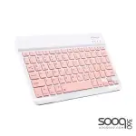 BT-01 Wireless bluetooth keyboard (multi-color)