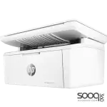 HP Laser jet MFP M141A Multi function laser printer