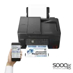 Canon PIXMA G4470 Ink Tank All-in-One Wireless Printer