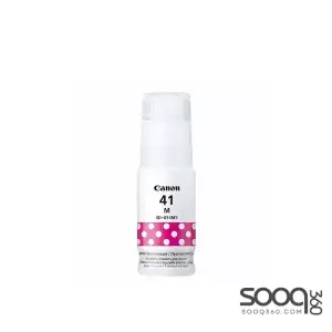 Canon GI-41 Magenta Ink Bottle