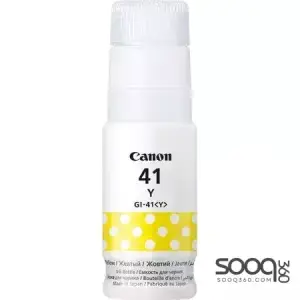 Canon GI-41 Yellow Ink Bottle
