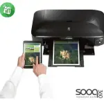 Canon Pixma IX6840 A3 Wireless Inkjet Printer