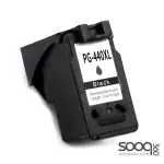 Canon PG-440 XL Black Ink Cartridge