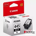 Canon PG-445 XL Pixma Fine Cartridge Black