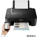 Canon IJ MFP PIXMA TS-3640 Inkjet Printer