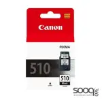 Canon PG-510 black ink cartridge