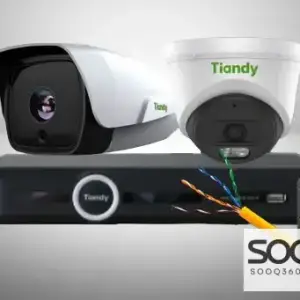 Tiandy 5mp -2 Cameras Security System